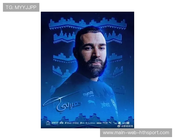 本泽马加盟利雅得新月首次参加队内训练——王者归来，引爆沙特足坛新篇章